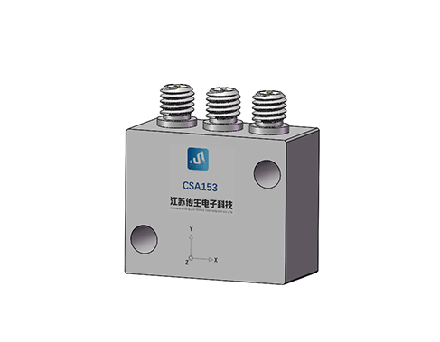 高溫壓電式三軸向電荷輸出型（PE）加速度傳感器
