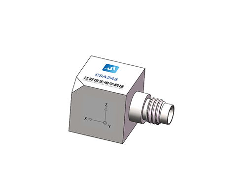 微型壓電式三軸向電壓輸出型（IEPE）加速度傳感器